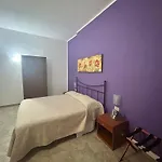 L'oasi Pineta Sul Mare Nocleg ze śniadaniem 4*